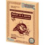 фото Доски для выжигания 5 шт "Подарок своими руками маме, бабушке, сестре,подруге"