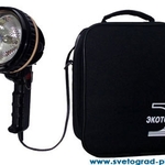 фото ПР-12 - прожектор ручной портативный осветительно-сигнальный (в комплекте з/у)