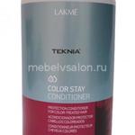 фото Color stay conditioner (1000 мл)