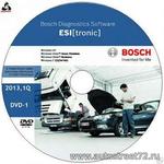 Фото №4 ПРОГРАММНОЕ ОБЕСПЕЧЕНИЕ BOSCH ESITRONIC TRUCK НА 12 МЕСЯЦЕВ