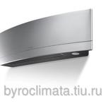 Фото №3 Кондиционер Daikin FTXG25LS/RXG25L