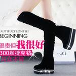 фото Корейская версия осени/зимы женщин ботинки ботинки, колено платформы сапоги, весной и осенью с Сапоги женские сапоги платформы клинья