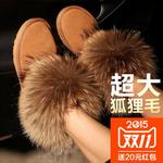 фото К 2015 году новых zuoniweina лисий мех снега сапоги женские сапоги кожаные сухожильных дополнительные пакеты к концу почты