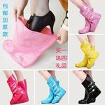 фото Пакет mail Bearcat трубки сапоги женщин моды дождь ботинок дождя сапоги в Корее под густой занос обувь воды