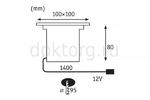 фото Уличный врезной светильник Special Line Floor LED 98876_PL