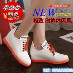 фото Осенью 2015 года новое увеличение корейской версии мягкой повседневной обуви тапки мягкое дно обувь женская обувь белый