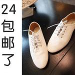 фото Маленькие белые ботинки женщин Natsushio 2015 пост сезон обувь мягкий кожаный ремешок плоские туфли не нескользкие сухожилия в конце света дышащей обуви