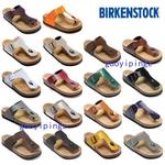фото Birken Gize мужская обувь женская обувь складе летом Корк сандалии флип-флоп тапочки сандалии Birkenstock Повседневная обувь