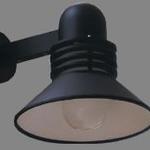 фото Настенный светильник NBL 11 H70 цоколь Е27, 1х70Вт, IP55, цвет черный | арт. 3001107002 | Световые Технологии