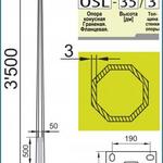 фото Опора внешнего освещения OSL-35/3. Оцинкованная. Граненая. Фланцевая. Толщиной стенки = 3,0 мм. Высотой 3,5 метра над уровнем земли.