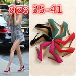 фото Туфли No Sexy Woman Pointed Suede High-heeled Shoes Big Size 40 41