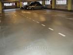 фото Акромат 200 защитная износостойкая краска по бетону /25кг/ цвет серый