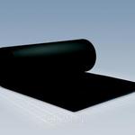фото Листовая изоляция из вспененного каучука Armaflex ® ACE-03-99/Р