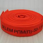 фото Рукав пожарный напорный для пожарной техники износостойкий с пропиткой 5 ELEM серия Expert (ETM-R) , УХЛ 1, Р=1,6 МПа., l=20м., цвет красный