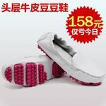 фото 2015 новый стиль Женская обувь Обувь Корейский чжурчжэней бин бин бин бин обувь плоские туфли женщин Обувь женская обувь