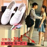 фото Искусство Глобальная Студенческая белые туфли белые туфли женщина Kaho обувь осень корейской версии течет ленивый человек обувь белый с плоской обуви