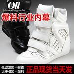 фото Кожа, воздухопроницаемой покупке Корейской белой магии стелс увеличивает Женская обувь повседневная обувь летняя обувь высокий прилив
