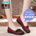 фото Осень новый старые Пекине ткань обувь женская обувь старой плоским дном обуви дышащей бабушка мама не скольжения обувь