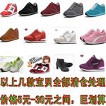 фото Hukuyu аутентичные высота увеличение обувь распродажа скидки в летнее время увеличивается Женская обувь Обувь обувь Обувь большое дело
