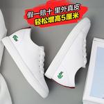 фото В небольшой белой обуви девушка корейской версии платформы обувь Лок Фу 2016 лета и осень досуг обувь Маффин Пан