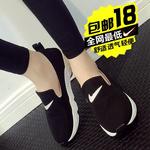 фото Корейская версия Lok Fu обувь Весна/лето 2015 волна толстой подошве Платформа Обувь с педали ленивый холст отдыха обувь женщин