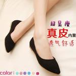 фото Черная работа обувь женская плоские для работы к концу 2014 года корейской версии потоков падения тыквы выявили большие размеры женской обуви обувь Размер 32 обувь