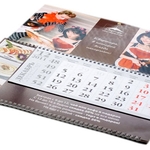 Фото №2 Фирменные календари