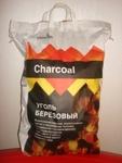 фото Древесный уголь березовый, производство, купить в Москве оптом
