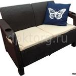 фото Двухместный диван для дачи под ротанг Yalta Sofa 2 Seat