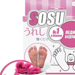 Фото №6 Японские носочки для педикюра SOSU