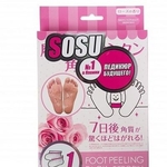 Фото №4 Японские носочки для педикюра SOSU