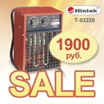 фото Распродажа тепловентиляторов Хинтек, мощностью 3 кВт!