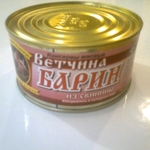 Фото №2 Предлагаем мясные консервы из Калининграда