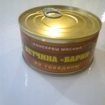 Фото №3 Предлагаем мясные консервы из Калининграда