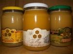 фото Мёд цветочный, лесной, разнотравье в банках по 1000 грамм