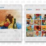 Фото №2 Дизайн календаря СПб