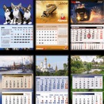 Фото №3 Календари карманные, настенные, перекидные