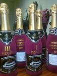 фото Декупаж новогодних бутылок шампанского спб в спб петербург санкт-петербург