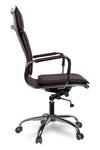 Фото №3 Кресло REALCHAIR COLLEGE XH-635/Brown