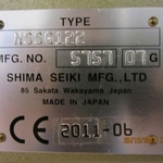 Фото №2 Плосковязальная машина SHIMA SEIKI, NSSG 122 Япония