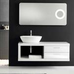 фото Berloni Bagno City Комплект мебели для ванной комнаты CITY 28 | интернет-магазин сантехники Santehmag.ru