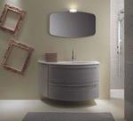 фото Berloni Bagno Arko Комплект мебели для ванной комнаты ARKO 14 | интернет-магазин сантехники Santehmag.ru