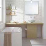 фото Berloni Bagno City Комплект мебели для ванной комнаты CITY 07 | интернет-магазин сантехники Santehmag.ru