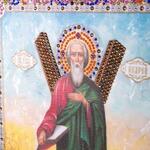 Фото №2 Икона "святой андрей первозванный" 42х37см, стразы (562-076-31)