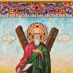 Фото №3 Икона "святой андрей первозванный" 45х39см, стразы (562-076-43)