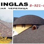 фото Гибкая черепица Шинглас (Shinglas)