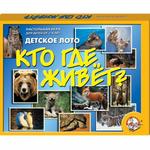 фото Лото детское «Кто где живет»