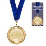 фото Медаль "лучшему креативщику" диаметр=7 см (197-024-8)