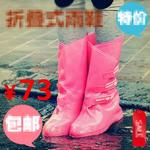 фото Электронная почта Ms подлинный Bearcat сложил конфеты цветные ботинки дождя/воды, Зонты и прекрасные высокие погрузчики сапоги