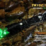 Фото №17 Мультцветной тактический фонарь Fenix TK15C Cree XP-G2 R5